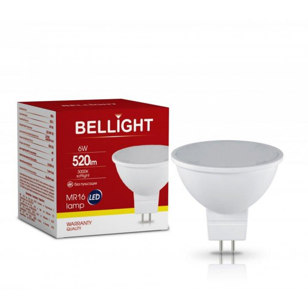 Лампа світлодіодна LED MR16 220V/6W 3000K
